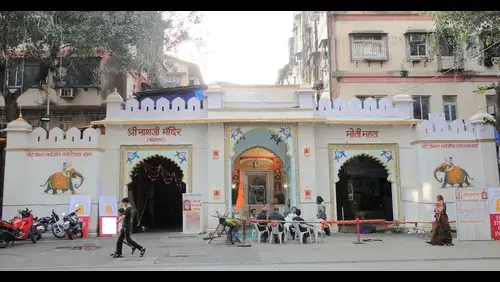 Shrinathji Temple Nathdwara